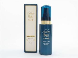 ◆◇Newmo ニューモ 薬用育毛剤 75ml 未使用品◇◆