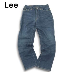 Lee リー 0201 通年★ デニム パンツ ジーンズ ストレート USED加工 5ポケット ジッパーフライ Sz.33 メンズ 日本製　A4B05477_A#R