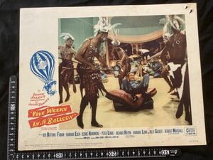 US版 オリジナルロビーカード 1962 気球船探険 Five Weeks In a Balloon アーウィン・アレン レッド・バトンズ ジュール・ヴェルヌ