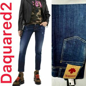 ディースクエアード DSQUARED2 ジーンズ 40