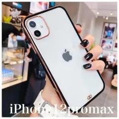 ブラックiPhone 12promax用ケースクリアソフトカバー透明フレームCX