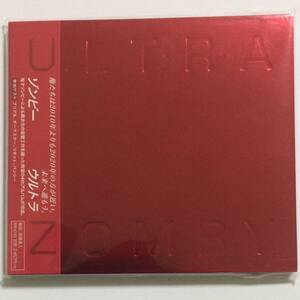 廃盤 zomby ゾンビー / ultra 国内流通仕様盤 dubstep/grime/hyperdub/keysound/kode9/mala