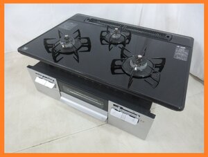 激安中古 20年製 ハーマン LPG LPガス プロパンガス ビルトインコンロ 75cm幅 水無両面 ガラストップ 3口 ガスコンロ DW32Q7WTSSV 【7633】