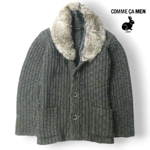 美品 COMME CA MEN コムサメン 豪華 ラビットファー 肉厚 ニットカーディガン グレー M【参考価格￥19,950-】