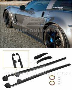 シボレー コルベット C6 グランスポーツ/Z06 前期/後期 