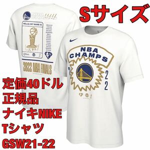 S新品NIKE半袖Tシャツ2022NBAファイナル優勝記念ゴールデンステート・ウォリアーズWarriorsステフィン・カリーJAPAN GAMESジャパンゲームズ