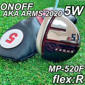 極美品　オノフ　ONOFF アカ　AKA 5W 2020モデル　フレックス　R ヘッドカバー付　 フェアウェイウッド　フレックスR