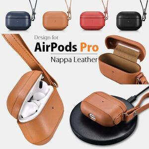 iCARER IAP055 アップル AirPods Pro初代 エアポッズ プロ用 ストラップ付 本革ナッパレザー 保護ケース レッド