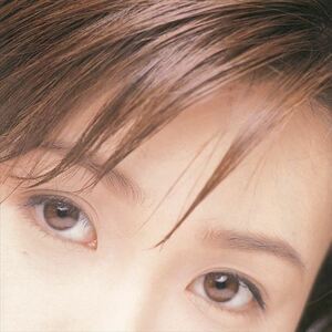 素顔(ノーメイク) / 酒井法子 (CD-R) VODL-61185-LOD
