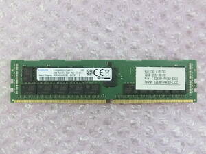 ◇動作品　サーバー用ECC Registeredメモリ 32GB SAMSUNG DDR4 2R×4 PC4-2933Y-RB2-12-DC1◇