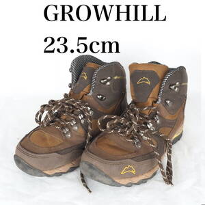 EB5292*GROWHILL*グローヒル*レディーストレッキングシューズ*23.5cm*茶