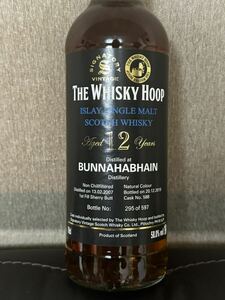 ブナハーブン BUNNAHABHAIN 2007 12年　SIGNATORYVINTAGE the whisky HOOP 1st fill sherry butt シグナトリー　フープ