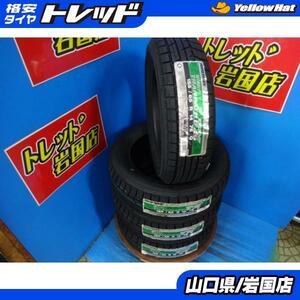 送料無料 倉庫管理 アウトレット 新品 未使用品 冬タイヤ ４本セット TOYO ウィンタートランパスTX 155/65R14 75Q ピクシススペース ワゴン