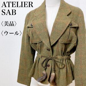 【美品】ATELIER SAB アトリエサブ カジュアル シェイプ 上品 ウール混テーラードジャケット 美シルエット スタイルアップ 高級感 を10