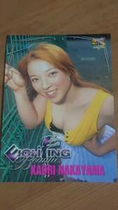 中山香里 2000BBM 女子プロレス FIGHTING BEAUTIES #35