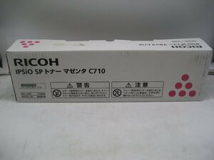 「2個入荷」◎未使用品・開封品◎RICOH ◎IPSiO SP C710◎マゼンダ　K3267