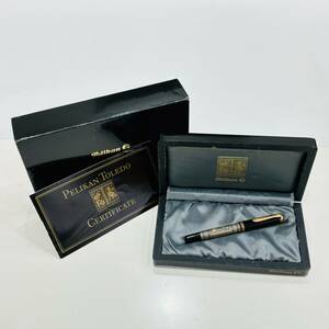 PELIKAN TOLEDO CERTIFICATE ペリカン トレド F 細字 18C 750 ペン先 925 シルバー 金張り 芸術品 高級 万年筆 吸入式 箱 説明書付き 2045