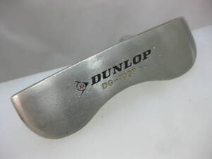 ★365）パター・ダンロップ 「DUNLOP/D-103P」サイズ約85.8㎝【33インチ】480g　※使用感現状品■120