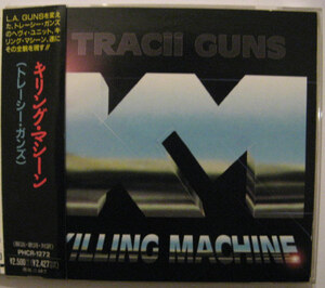 ◆CD◆KILLING MACHINE／キリング・マシーン（トレーシー・ガンズ）◆帯有り国内盤