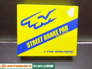 【未使用・長期在庫品】TM SQUARE　ブレーキパッド　TM-92F　ZC31S（F）スイフト