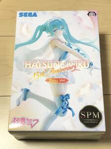 初音ミク スーパープレミアムフィギュア 15th Anniversary スオウ Ver.