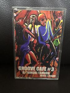 CD付 MIXTAPE DJ TOMOKI TAMURA GROOVE CAFE HOUSE FUSION★MURO KIYO KOCO 須永辰緒 沖野修也 JAZZ timmy regisford Frankie knuckles