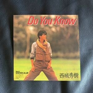 西城秀樹　シングルレコード　ＥＰ盤　Ｄｏ　Ｙｏｕ　Ｋｎｏｗ