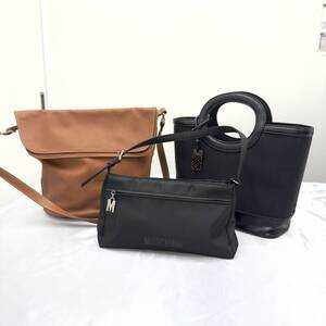 M：ロンシャン LONGCHAMP モスキーノ MOSCHINO ダックス DAKS ショルダー ハンドバッグ レザー トート レディース まとめ売り 中古