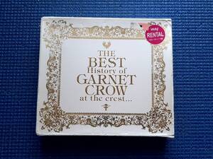 CD 3枚組 The BEST History of GARNET CROW at the crest... ケース破損 ガーネットクロウ