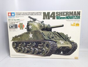 ■希少 TAMIYA タミヤ 1/16 RC M4 シャーマン　105mm榴弾砲 戦車■