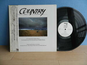 ●LP【 Japan/サントラ盤 】ジョージ・ウィンストンGeorge Winston/ Charles Gross / Country☆WHP-28022/1984/帯有り◆試聴済み