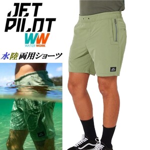 ジェットパイロット JETPILOT 2024 水陸両用 ボードパンツ 送料無料 ハイブリッド ジェットライト ショーツ JPW76 セージ 28 海パン