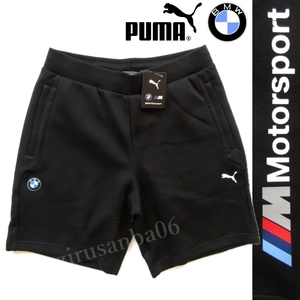 US/L 日本XL相当◆未使用 定価8,250円 プーマ PUMA×BMW コラボ スウェット ハーフパンツ BMWコレクション モータースポーツ 599523 