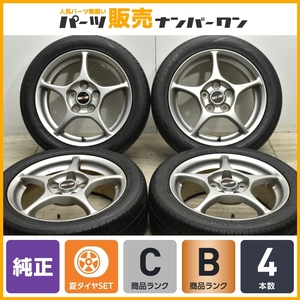 【送料無料】ミツビシ ランサーセディアワゴン 純正 16in 6J +46 PCD114.3 トーヨー ナノエナジー3プラス 195/50R16 交換用 即納可能