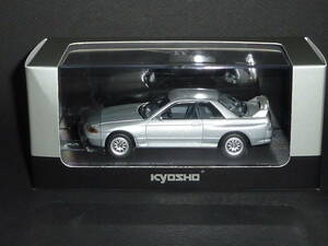 京商 日産 R32 スカイライン GT-R BNR32 VスペックⅡ スパークシルバーメタリック KL0 1/43 銀 nismo ニスモ V-Spec2 nissan SkyLine 即決