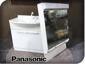 ■展示品■未使用品■Panasonic/パナソニック■Mline/Mライン■W75■ドレッサー/三面鏡/ミラーキャビネット■洗面化粧台■20万■ymm2886k