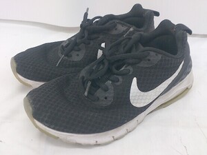 ◇ NIKE ナイキ AIR MAX MOTION LW 833662-011 スニーカー シューズ サイズ 23.5cm ブラック ホワイト レディース E