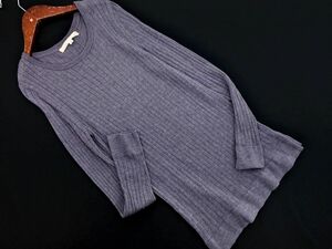 NATURAL BEAUTY ナチュラルビューティー ウール混 ニット セーター size38/グレー ◇■ ☆ eib0 レディース