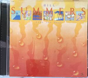 ビル・サマーズ（Bill Summers）「フィール・ザ・ヒート（Feel the Heat）」（A7）CD