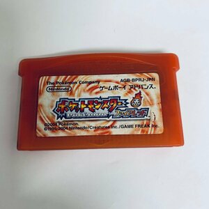 1円出品 GBA ゲームボーイアドバンス ポケットモンスター ファイアレッド ソフトのみ 起動確認済