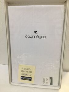 未使用 Courreges　クレージュ　形状記憶 ワイシャツ生地 　仕立券なし　210105