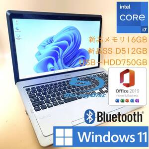 [新品バッテリー][フルHD+最強i7+新品メモリ16GB+新品SSD512GB] SONY VAIO i7-2670QM/Windows11/office2019 H&B/Blu-ray/Webカメラ/USB3.0