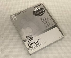 0787-O★Microsoft Office xp Professional★中古品★送料185円(クリックポスト)