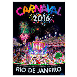 リオのカーニバル サンバ CARNAVAL 2016 RIO DE JANEIRO 2枚組DVD