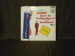 Orchestra Conducted By Sonny Lester-More How To Belly Dance For your Husband Vol.2 SJET-7356 PROMO