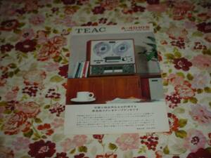 即決！TEAC　A-4010Sのカタログ