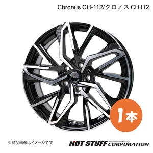 Chronus CH-112 アコード CL7/CL8/CL9 ホイール 1本【18×7.0J 5-114.3 INSET53 メタリックブラックポリッシュ】HOT STUFF