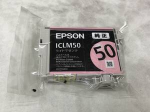 未開封 EPSON エプソン 純正 インクカートリッジ ICLM50 ライトマゼンタ 240206EC3