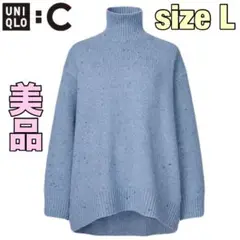 UNIQLO ユニクロ シーハイネックニットL大 きいサイズ 丈長め ウール綿