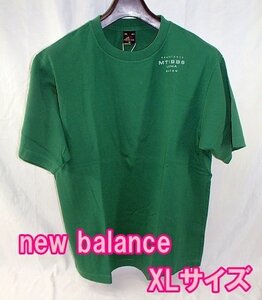 未使用 ニューバランス MT1996 グラフィック Tシャツ AMT35018 グリーン XL バックプリント new balance 半袖シャツ 送料430円